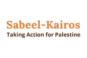 sabeel kairos